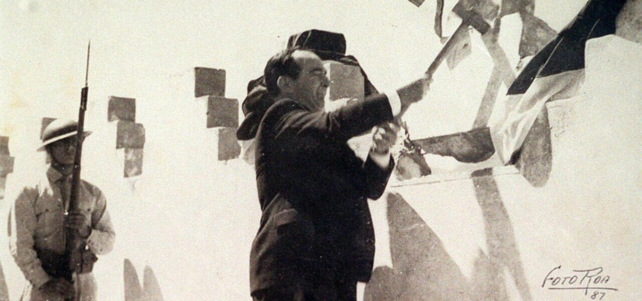 abolicion ejercito mario roa abolicion ejercito mario roa